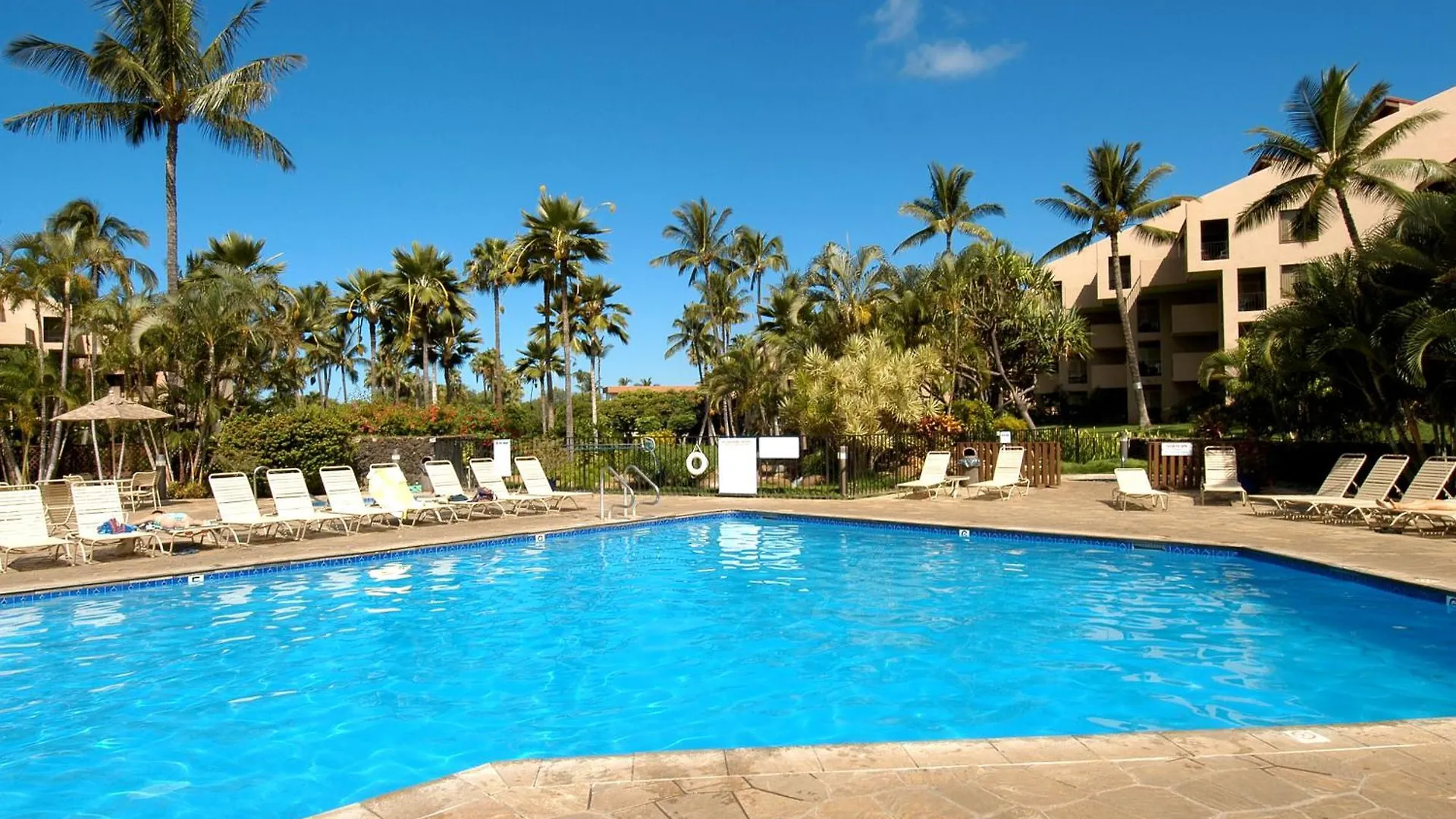 Kamaole Sands 6-310 - Mch Kihei Holiday home